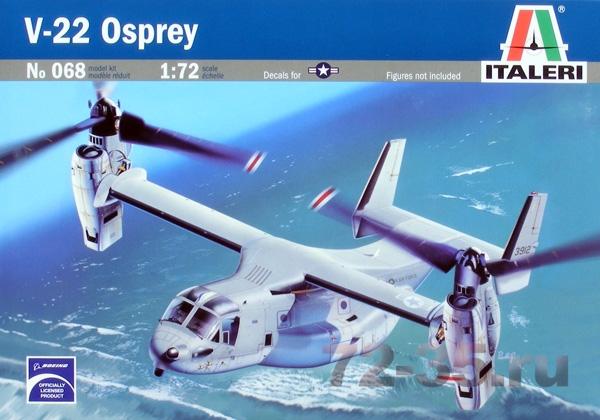 Конвертоплан V-22 OSPREY