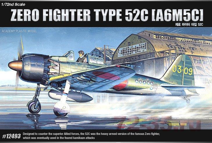 Истребитель A6M5c Zero type 52c