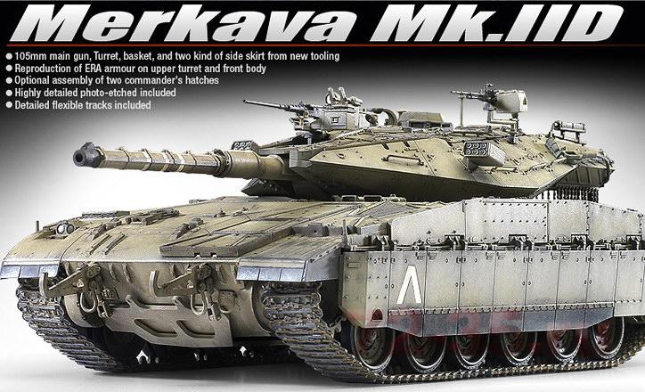 Танк MERKAVA Mk.IID 13286_MERKAVA_Mk_IID_2_enl.jpg