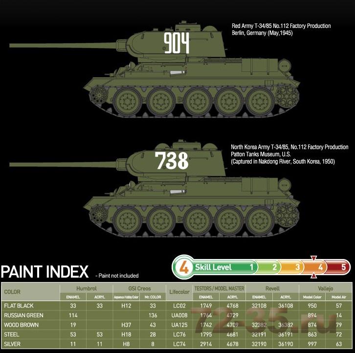 Танк T-34/85 112 завода 13290_t3485_3_enl.jpg