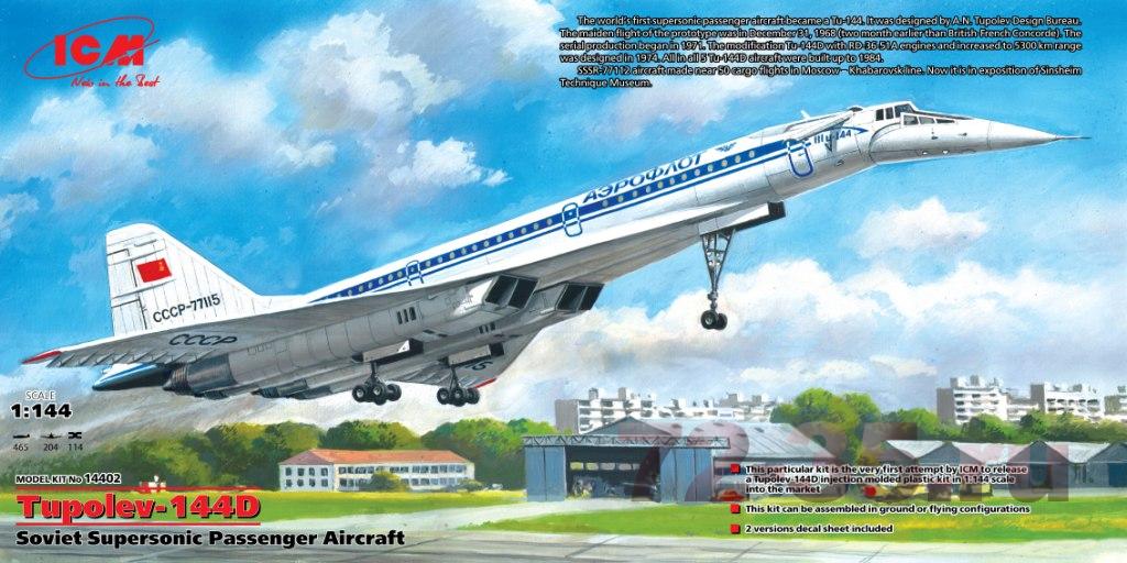 Советский сверхзуковой пассажирский самолет Ту-144Д 1335427686_14402_web_eng-5_enl.jpg