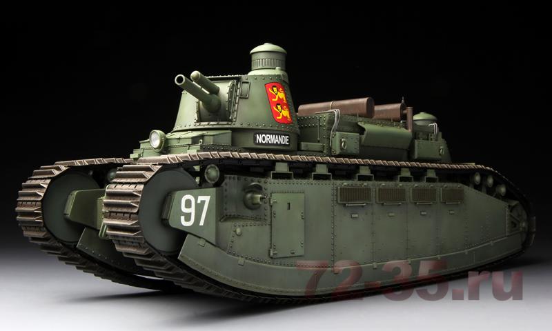 Французский танк CHAR 2C 1386741263293_enl.jpg