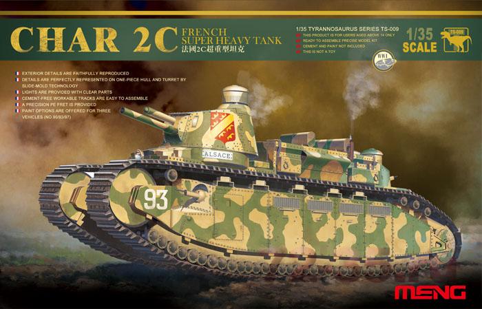 Французский танк CHAR 2C 1386741263899_enl.jpg
