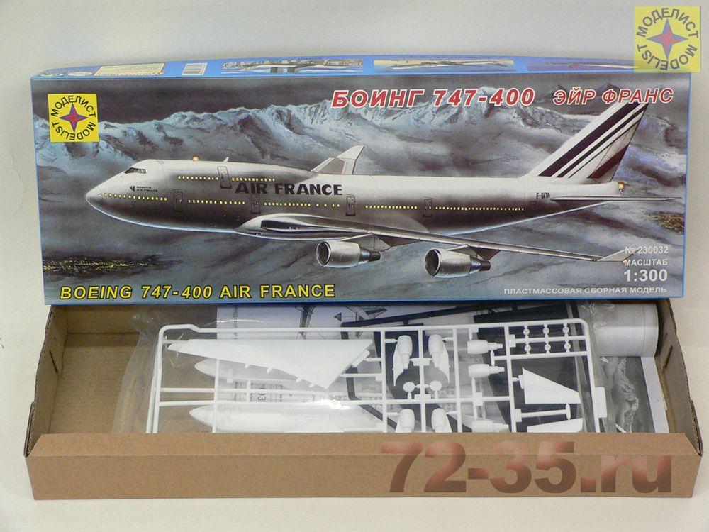 Самолет Боинг 747-400 "Эйр Франс" 230032_2.JPG