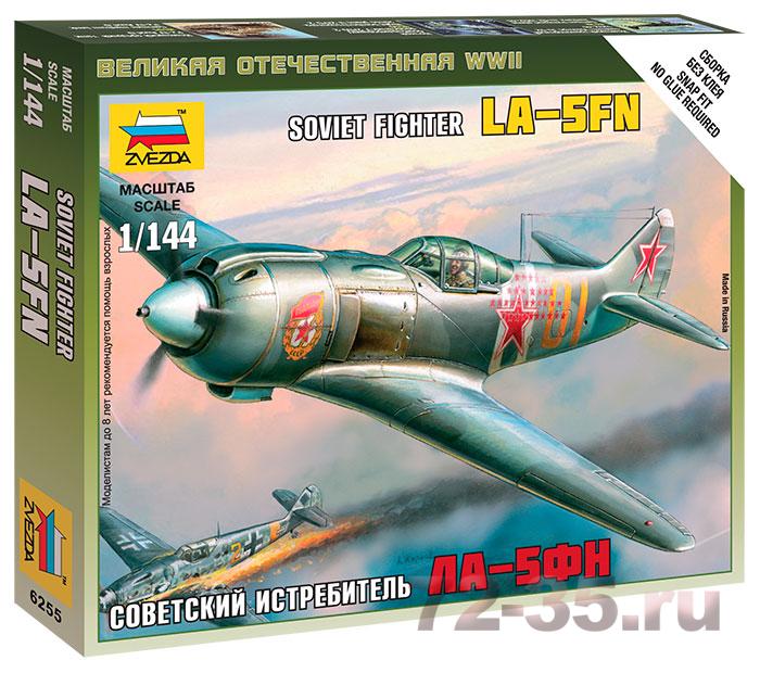 Советский истребитель Ла-5ФН 6255_enl.gif