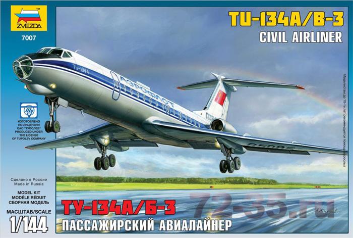 Пассажирский авиалайнер Ту-134 А/Б-3 7007_enl.gif