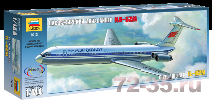 Ил-62М  7013_enl.gif