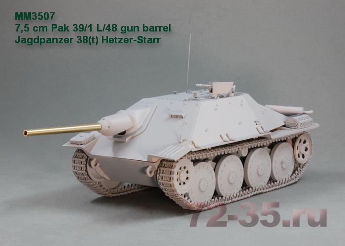 7,5 cm ствол Pak 39/1 L/48(Jagdpanzer 38(t) Hetzer-Starr) 7_5_cm___________51188c613ddd7_enl.jpg