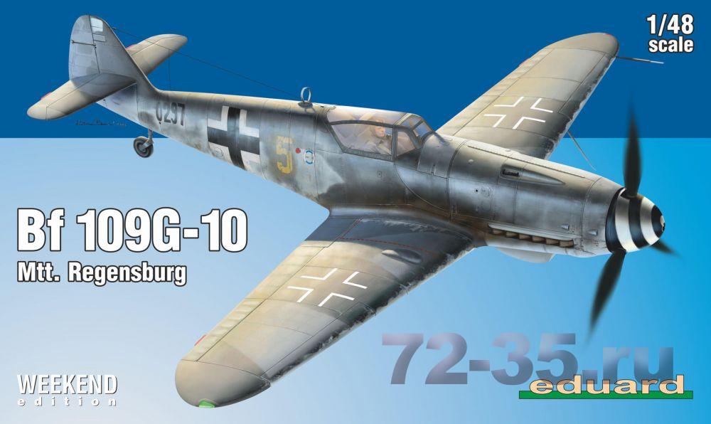 Истребитель Bf-109G-10 Mtt. Regensburg (Weekend)