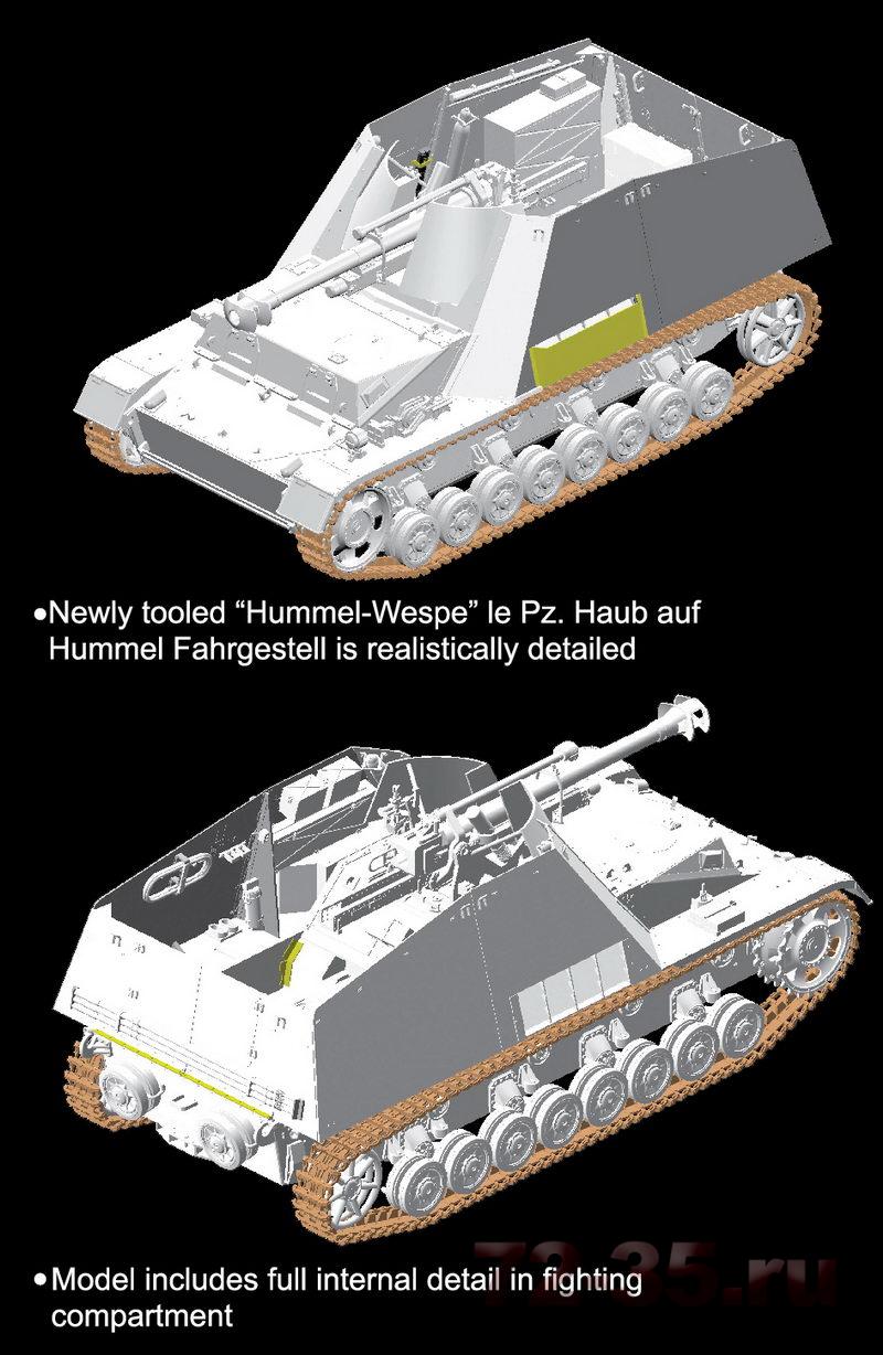 САУ Sd.Kfz.165 Hummel-Wespe B_DRA6535_01_enl.jpg