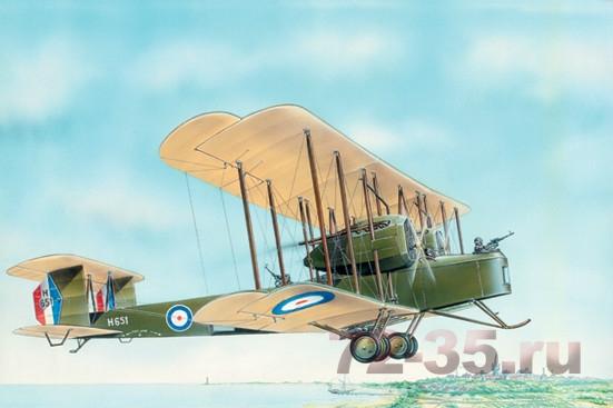 Vickers Vimy Тяжелый бомбардировщик 1 МВ