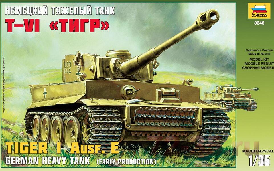 Немецкий тяжелый танк T-VI "Тигр" - Tiger I Ausf. E Fc0TWofsSyc_enl.jpg