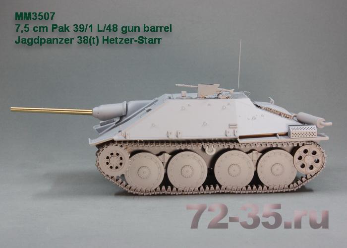 7,5 cm ствол Pak 39/1 L/48(Jagdpanzer 38(t) Hetzer-Starr) Hetzer_Starr_1_enl.jpg