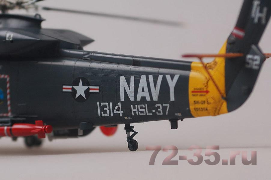 Вертолет SH-2F Seasprite KH80122_21.jpg