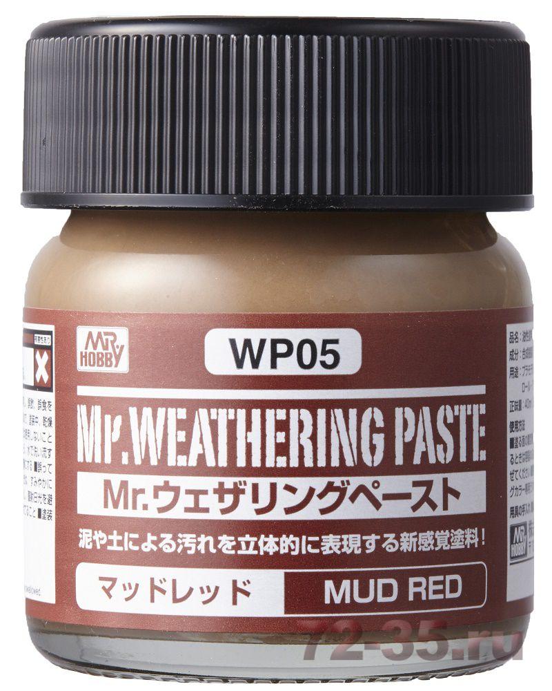 Текстура MR.WEATHERING Paste - Mud RED WP05_enl.jpg