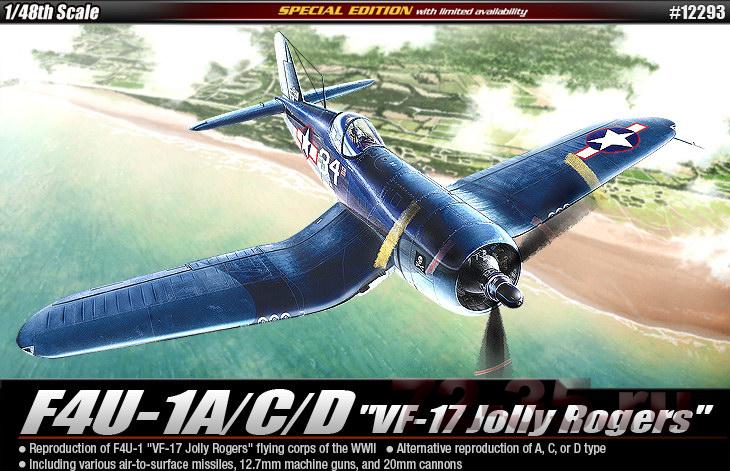 F4U-1A/C/D "JOLLY ROGERS"