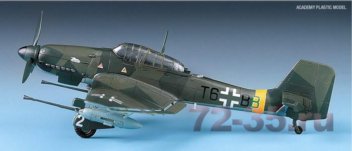 Самолет JU-87G STUKA "TANK BUSTER" ac12450_4.jpg