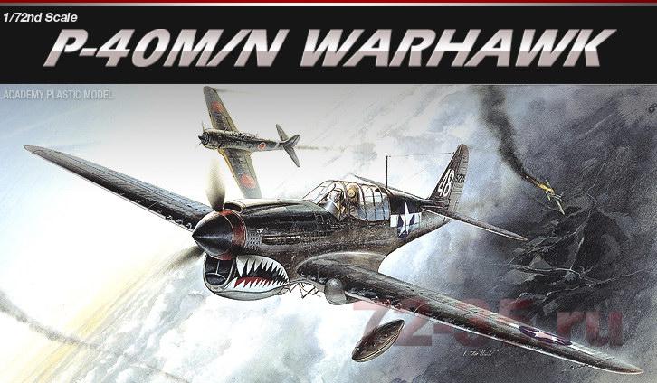 P-40M/N Warhawk ac12465_1_enl.jpg