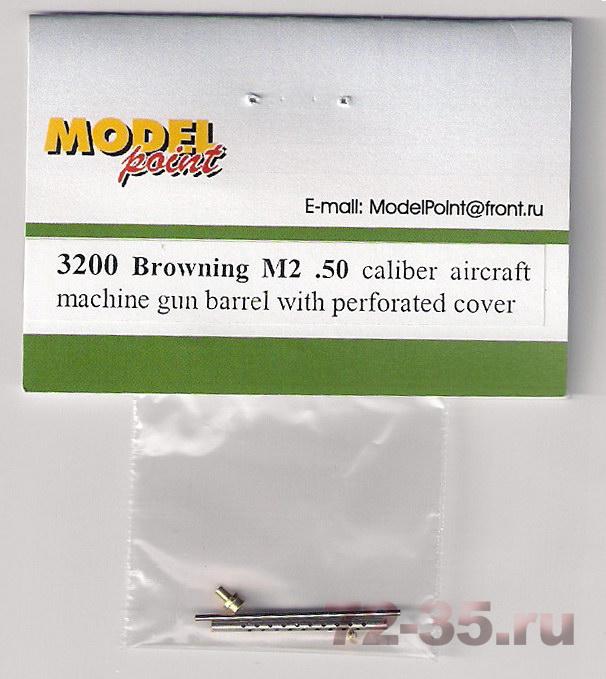 12,7 мм ствол Colt-Browning M2 с перфорированныи кожухом amp3200_enl.jpg
