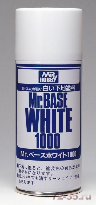 Грунтовка спрей Mr.BASE WHITE 1000