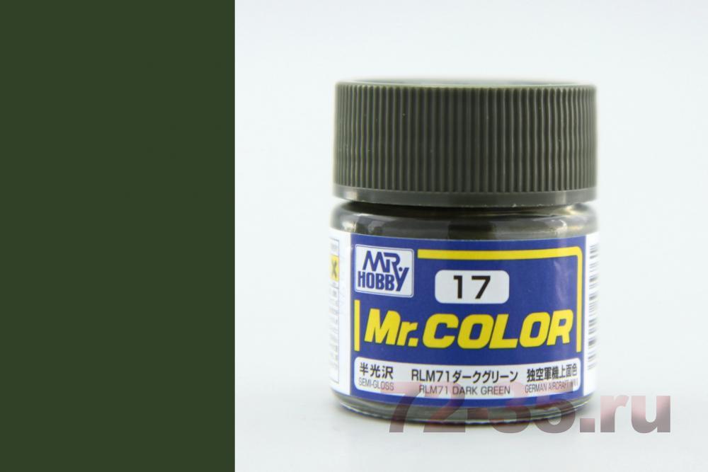 Краска Mr. Color C17 (RLM71 DARK GREEN) c017_z1_enl.jpg