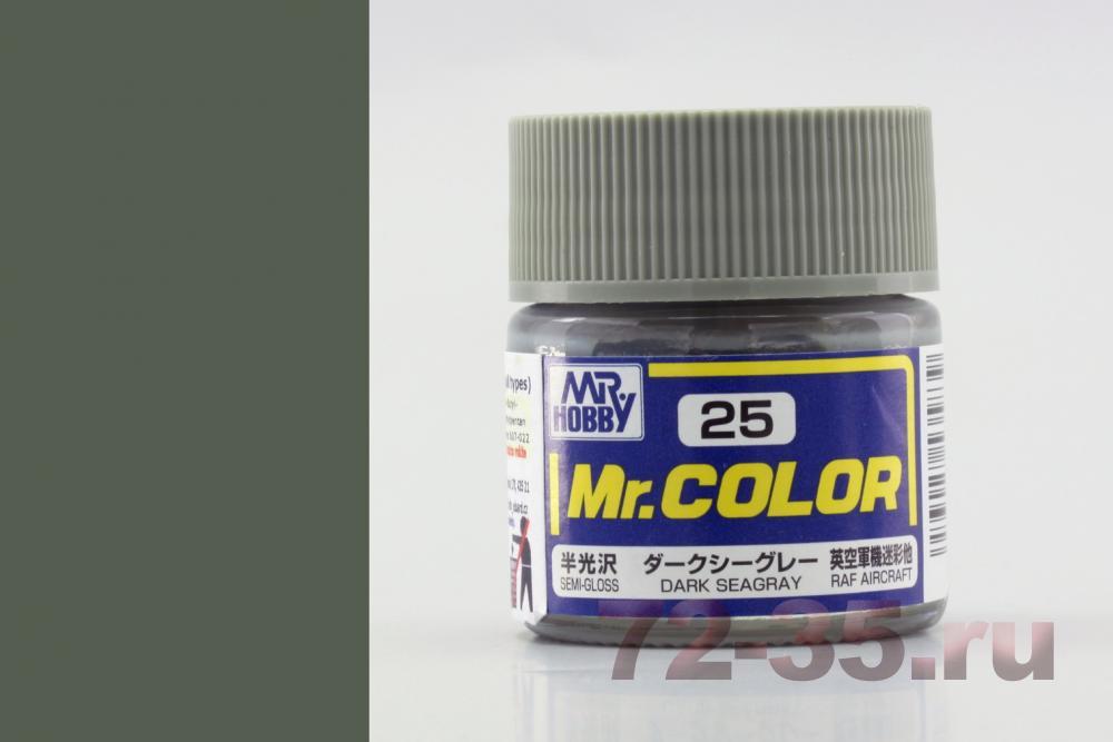 Краска Mr. Color C25 (DARK SEAGRAY) c025_z1_enl.jpg