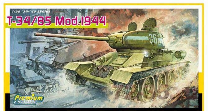Танк Т-34/85 Mod.1944