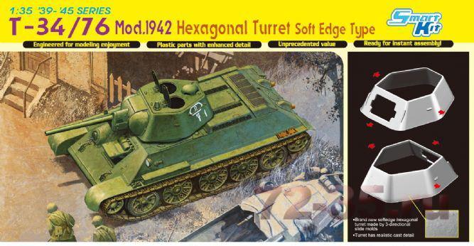 Танк Т-34/76 Mod.1942 Hexagonal Turret Soft Edge Type