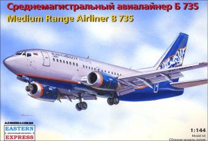 Авиалайнер Б-735 Аэрофлот-Норд