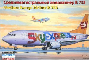 Авиалайнер Б-733 SKYEXPRESS