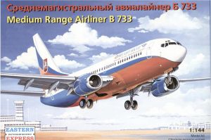 Авиалайнер Б-733 Атлант-Союз