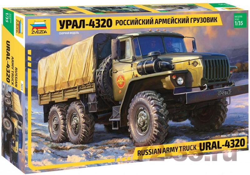 Армейский грузовик Урал-4320 full_3654-fx-fc_enl.jpg