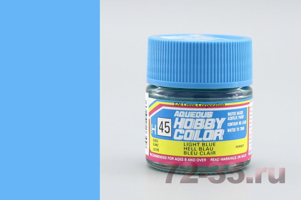 Краска Mr. Hobby H45 (голубая / LIGHT BLUE)