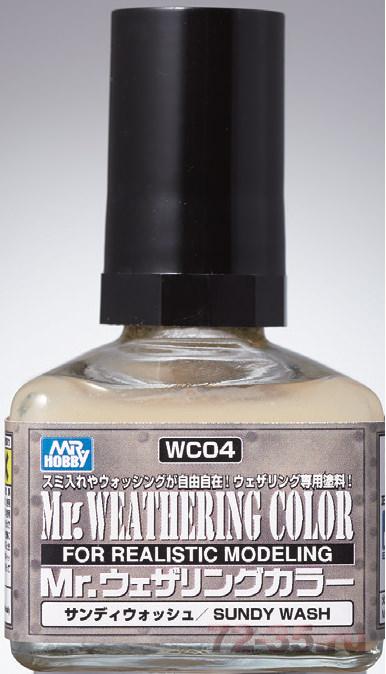 Смывка MR.WEATHERING Color - Sundy Wash gsi_wc04.jpg