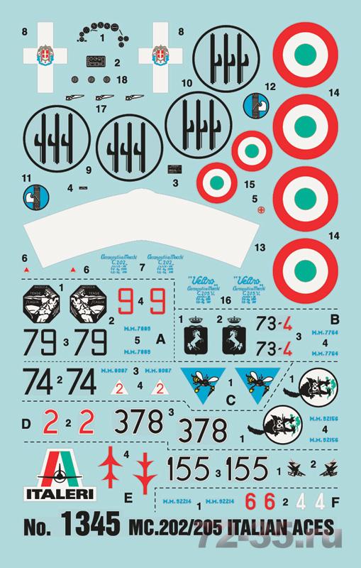 Итальянские асы МС 202 & МС 205 it1345_3.jpg