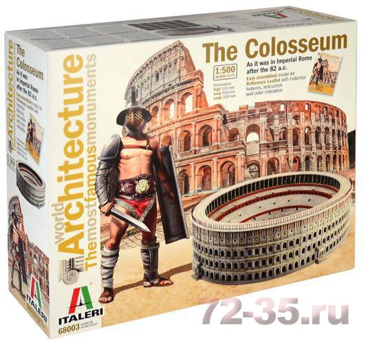 Колизей THE COLOSSEUM