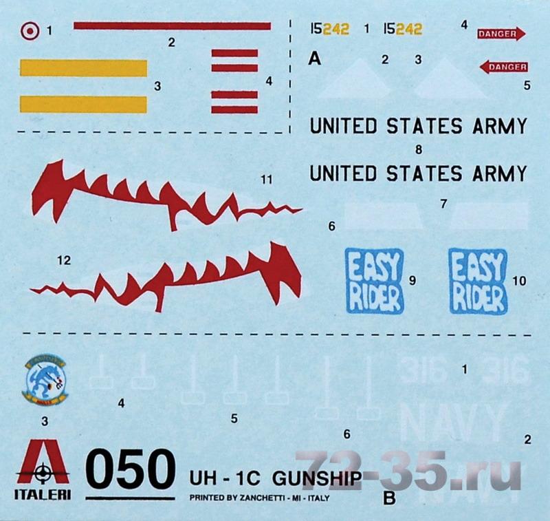 Вертолет UH-1C Gunship ital0050_2.jpg