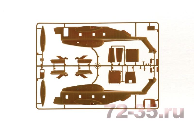 Вертолет MH-53J Pave Low III ital030_4.jpg