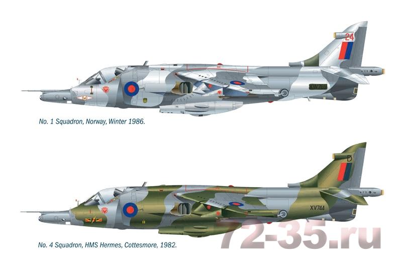 Самолет HARRIER GR.3 "Falkland" ital1278_4.jpg