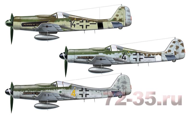 Самолет FW-190 D-9 ital1312_4.jpg