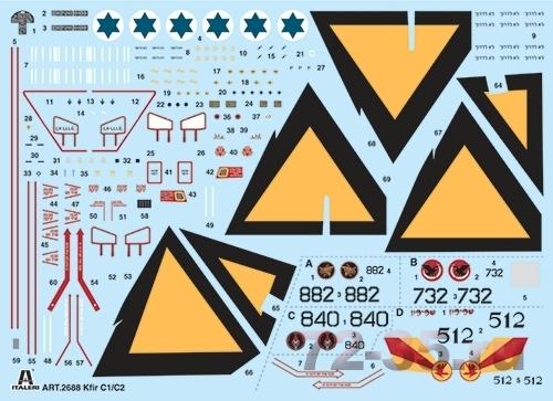 Самолет Kfir C1/C2 ital2688_3.jpg