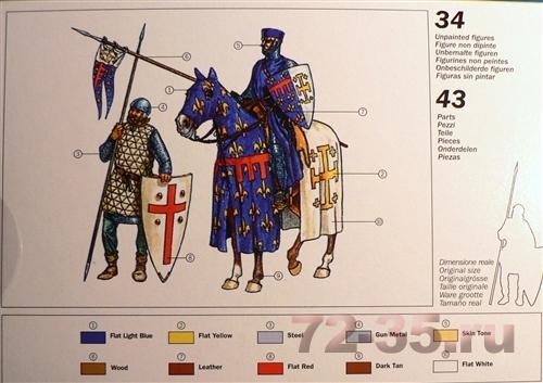 Солдаты CRUSADERS (11TH CENTURY) ital6009_2.jpg
