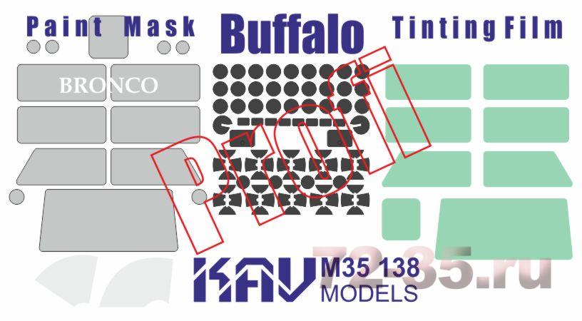 Окрасочная маска и тонировка на остекление Buffalo MPCV (Bronco) ПРОФИ