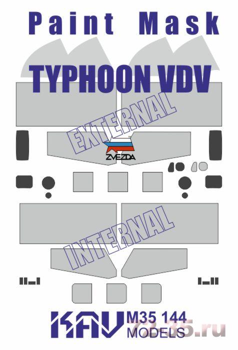 Окрасочная маска на Тайфун-ВДВ К-4386 (Звезда)