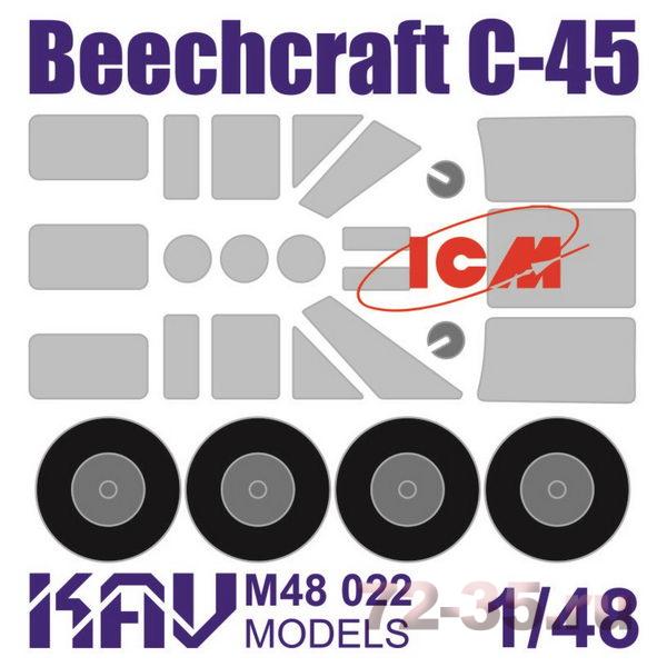 Окрасочная маска на Beechcraft Model 18 (ICM) все версии