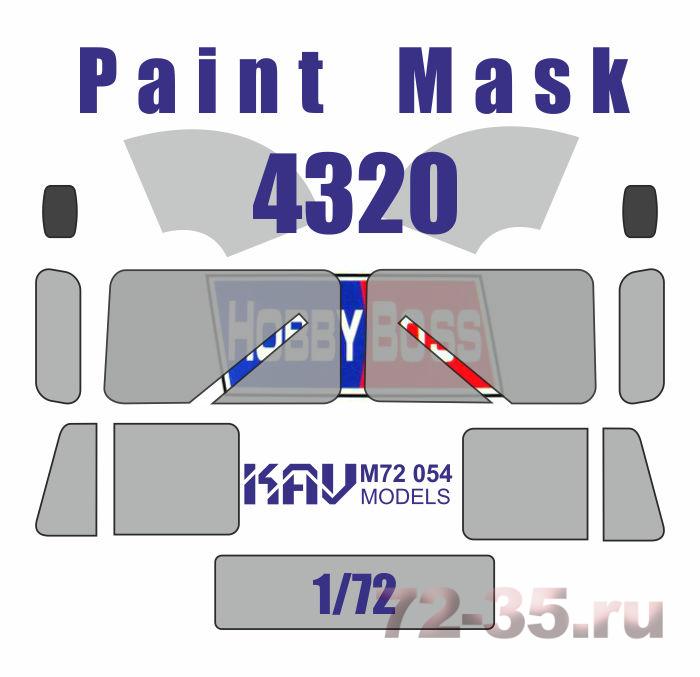 Окрасочная маска на Уральский завод-4320 (Hobby Boss)