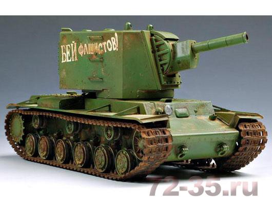 Тяжелый танк КВ-2 с башней МТ-1 mt303528_6.jpg