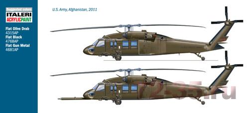 Вертолет UH-60/MH-60 Black Hawk profili_LR%281%29.jpg