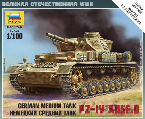 Немецкий средний танк Pz-4 AUSF.D