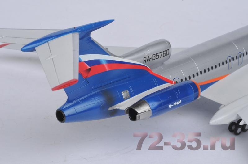 Пассажирский самолет ТУ-154М zv7004_6.gif